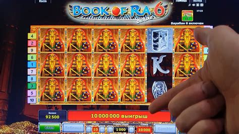 Kostenlose casino spiele mit jackpot